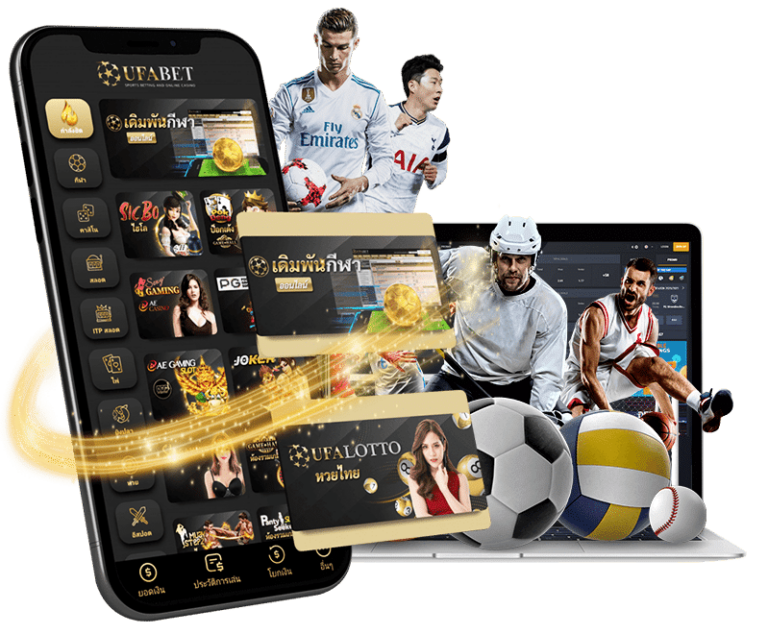 ยูฟ่าเบท